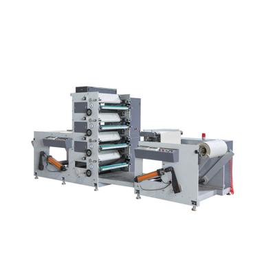 China Factory Roll Flexo Printing Multifunctional Fully Automatic Paper Machine For Making Paper Cup for sale