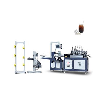 China Machinery Repairs Workshop Automatic Paper Straw Machine Set High Speed, Brand New Second Hand Paper Straw Drinking Machine Price for sale