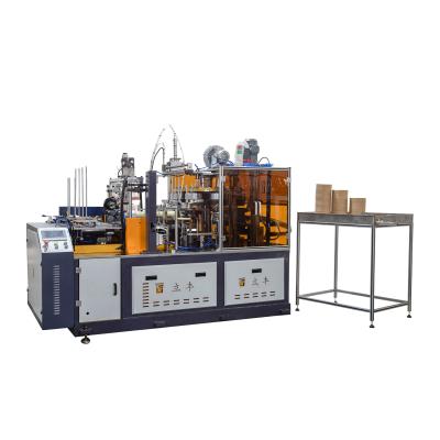 China Machinery Repair Shops Paper Cup Making Machine With Low Watt DW-50 for sale