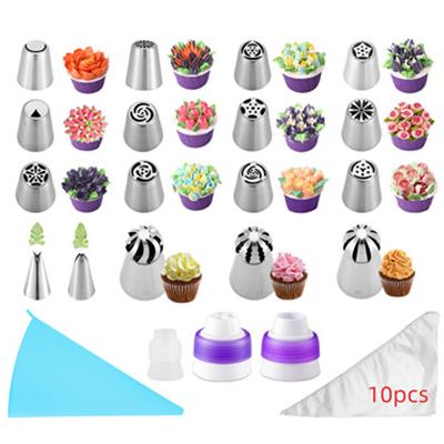 China Hot Selling Viable 31 PCS Pastry Accessories Ball Icing Piping Tips Russia Spout Set For Cream Cake Decorating for sale