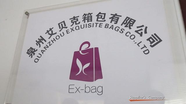 Verified China supplier - Quanzhou Exquisite Bags Co., Ltd.