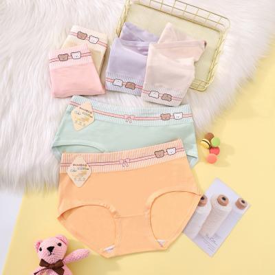 China High quality young ladies bear pattern cotton girls hippie stylish cheap wholesale anti-static underwear factory ladies briefs for sale