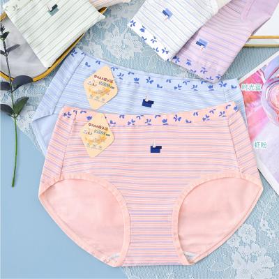 China Factory wholesale anti-static cheap printed stripe cotton young girls underwear stylish hipster young ladies briefs high quality for sale