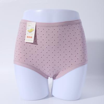 China Sustainable High Waist Organic Cotton Plus Size Womens Underwear Panties for sale