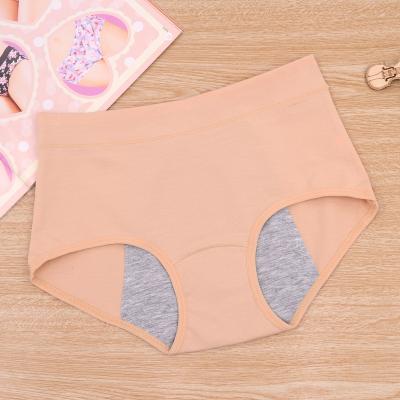 China Anti-Static Female Sanitary Panties Lady Mid-Waist Pure Cotton Menstrual Crotch Briefs Leak Proof Plus Size Women Underwear Period Panties for sale