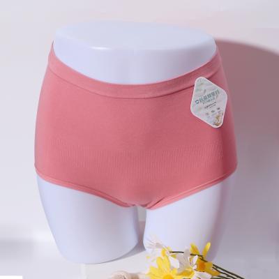 China Seamless Anti-UV Discount High Waist Plus Size New Design Underwear Panties for sale