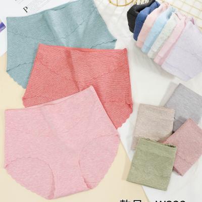 China Cheap Factory Price Environmental Friendly Antibacterial and Health Panties Factory Dyed Seamless Cotton Plus Size Women's Underwear for sale