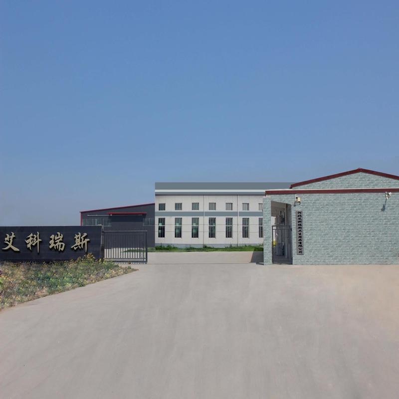 Verified China supplier - Hebei Aikris Sanitary Products Co., Ltd.