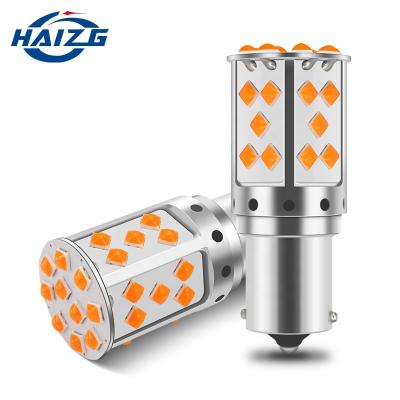 China HAIZG 1156 car reverse led light high power signal led 7740 3156 light bulb 1157 turning brake led light universal for sale