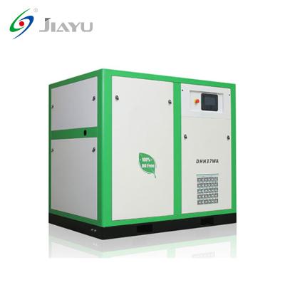 China OIL-LESS Oil Free Water-Lubricated Screw Air Compressor for sale