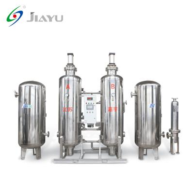 China General Industrial Nitrogen Generator Nitrogen Generator Gas Generation Equipment Fields JIAYU PSA Food Grade for sale