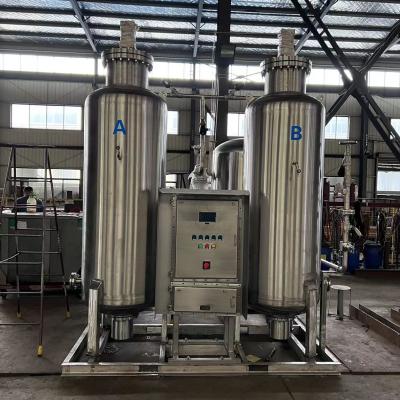 China General Industrial Fields Liquid Nitrogen Generator Nitrogen Generator And Tire Inflator PSA Nitrogen Generator for sale