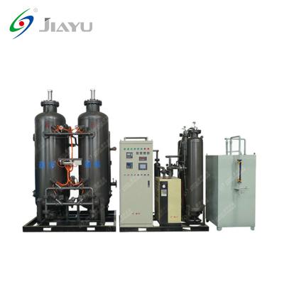 China General industrial fields hydrogenation purification plant fully automated production and processing customization for sale