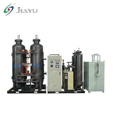 China JY/CHA Series Hydrogenation Nitrogen Purification Fields General Industrial Device for sale