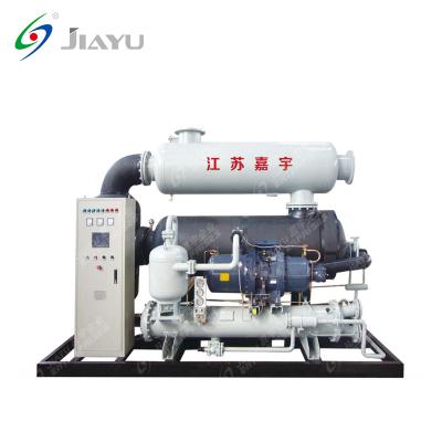 China Building Material Stores Compressor Spare Parts Refrigerated Air Dryer Air Separator for sale