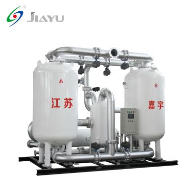 China Atlas Copco Air Compressor Heat Regenerative Air Dryer Industrial Wholesale Adsorption Air Dryer for sale