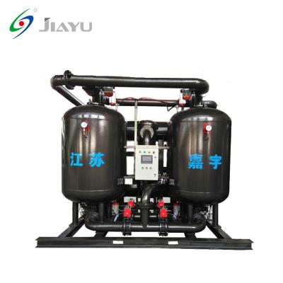 China Atlas Copco Air Compressor Compressed Air Blast Regeneration Dryer Waste Heat Regeneration Dryer for sale