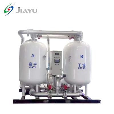 China Atlas Copco Air Compressor Micro-thermal Regenerative Adsorption Air Dryer Suction Dryer Oil And Water Removal for sale