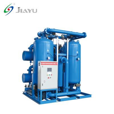 China Atlas Copco Air Compressor Air Dryer Water Separator Water Separator Air Compressor Industrial Drier Parts for sale