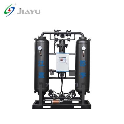 China Building Material Stores Adsorption Dryer Compressed Air Dehydration Dryer Heatless Regenerative Air Compressor Dehydration Suction Dryer for sale