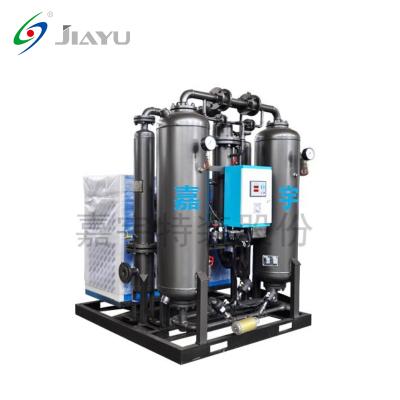 China Garment Shops Combined Compressed Air Dryer Air Compressor Spare Parts Hot Air Dryer for sale