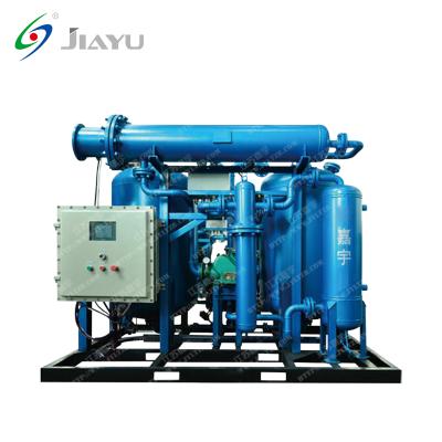 China Air Compressor Air Separator Air-Compressor Parts Air Dryer Air Dryer for sale