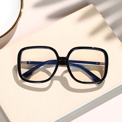 China For New High Quality Computer Game Reading Glasses Blue Light Blocking Glass Kids for sale