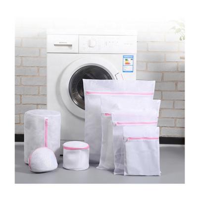 China Hot Sale Laudry Bag Wash Pouch Polyester Mesh Laundry Bag Zippered Washing Undernet Laundry Bags Pouch Vetements Bag Fin Mesh for sale