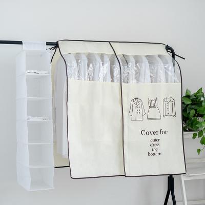 China Storage Custom Printed Dress Cover Garment Suit Bag Wedding for sale