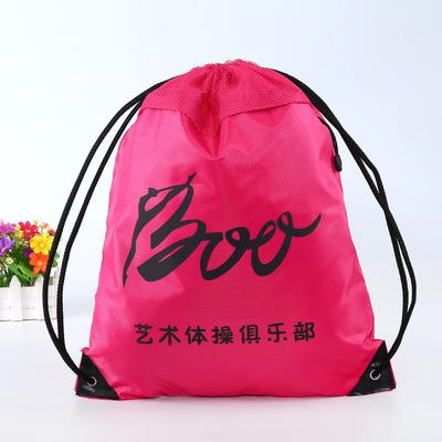 China Wholesale High Quality Waterproof Drawstring Polyester Gift Waterproof Chain Customize Strap Style Logo Unisex Bag for sale