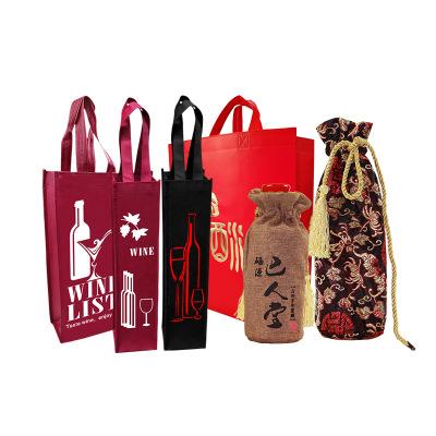 China Cheap Stylish Wine Sack Waterproof Jute Bag Canvas Insulated Food Aluminum Foil 112310 Letter BOYU for sale