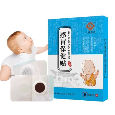 China Non-Toxic Shaolin Medicine OEM Treatment And Customization Of Pure Chinese Medicine Children's Cold Patch for sale