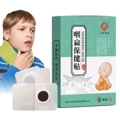 China 2022 Wholesale Shaolin Medicine Non-Toxic Innovative Baby Products Quick Lozenges Angina for sale