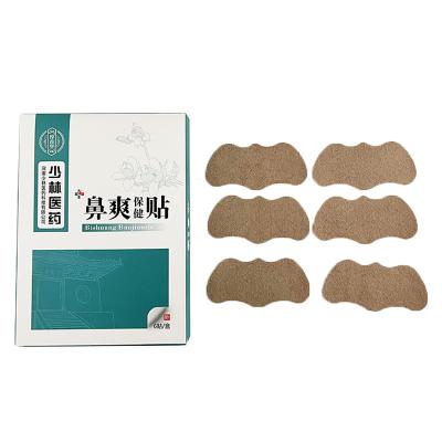 China Hot Sale Shaolin Medicine Non-toxic Health Supplies Bulk Chinese Rhinitis Sinusitis Disposable Nasal Strips for sale