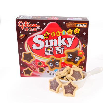 China Glico Sinky Natural Chocolate Milk Sandwich Cookies 60g for sale