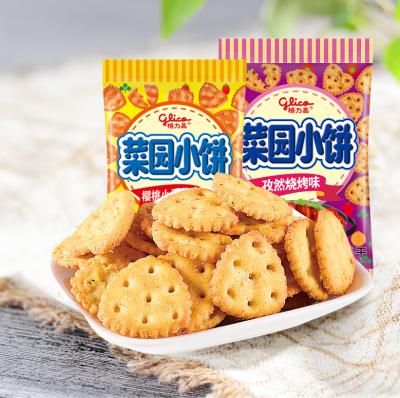 China Glico Natural Hot Selling Children's Cookies With Various Flavors 80g for sale