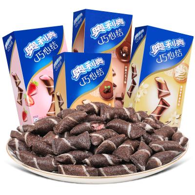 China Full Size Oreo Wafer Sandwich Cookies 47g For Kids for sale