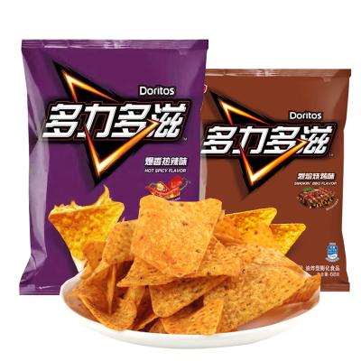 China Natural Smokin GRILL Flavor Nacho Cheese Tortilla Chips 68g for sale