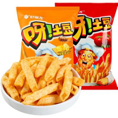 China Orion Natural Wholesale High Quality Multi-flavored Potato Chips Potato Chips Bag Potato Chips Snack 70g for sale