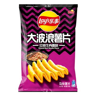 China Multi-Flavored Natural Lays Potato Chips Wave Shaped Lays French Fries 70g for sale