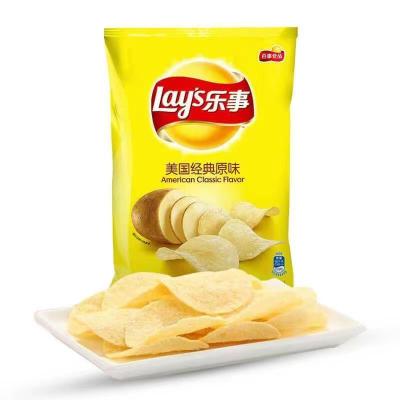 China Best Natural Selling Lays Snack Lays 70g Potato Chips Snacks Tasty Healthy Sweet Potato Chips for sale