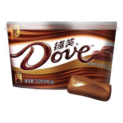 China 252g Chocolates Bar Hot Sale Chocolate Bar Milk Chocolate Bar Box for sale