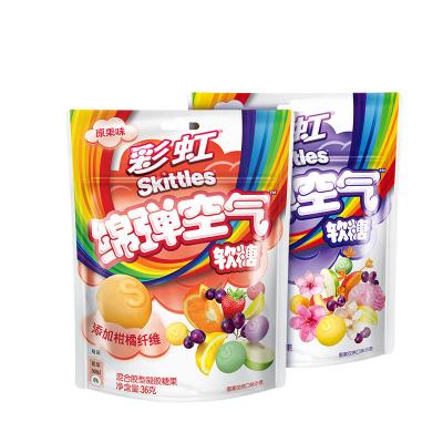 China Natural Soft Candy Confectionery Fruit Gummy Candies Soft Candy 36g for sale