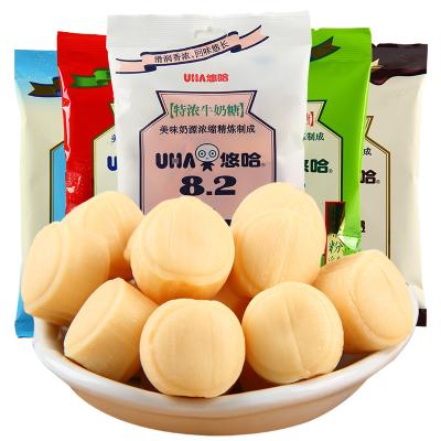 China Wholesale High Quality Natural Milk Strawberry Flavor Extra Thick Hard Candy 102g for sale