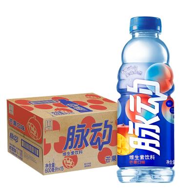 China Hot Selling Natural Multi-flavored Mizone Fruity Vitamin Sports Drink Energy Drink 600ml for sale