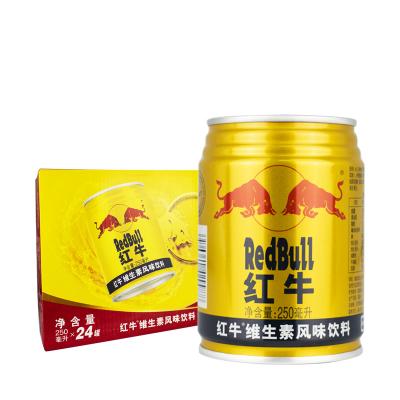 China Natural Premium Cheap Energy Drinks 250 Ml Soft Drink for sale