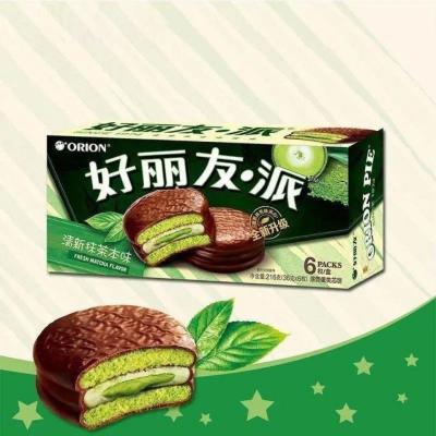 China Natural Matcha Flavor Hot Selling Flat Cake With Chocolate Covered Layer Cake 216g for sale