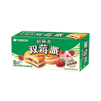 China Orion Strawberry Raspberry Flavor Natural Sweet And Sour Western Pastry Cake Dessert Snacks 138g for sale