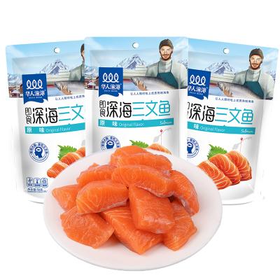 China Leisure Instant Natural Food Raw Material Taste Ready Ready Raw Material Good Seafood 58g for sale