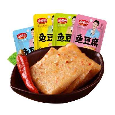 China Hot-selling Jinmofang Fish Tofu Healthy Snacks China Spicy Snacks Vegans Fish Tofu With Various Flavors 22g for sale